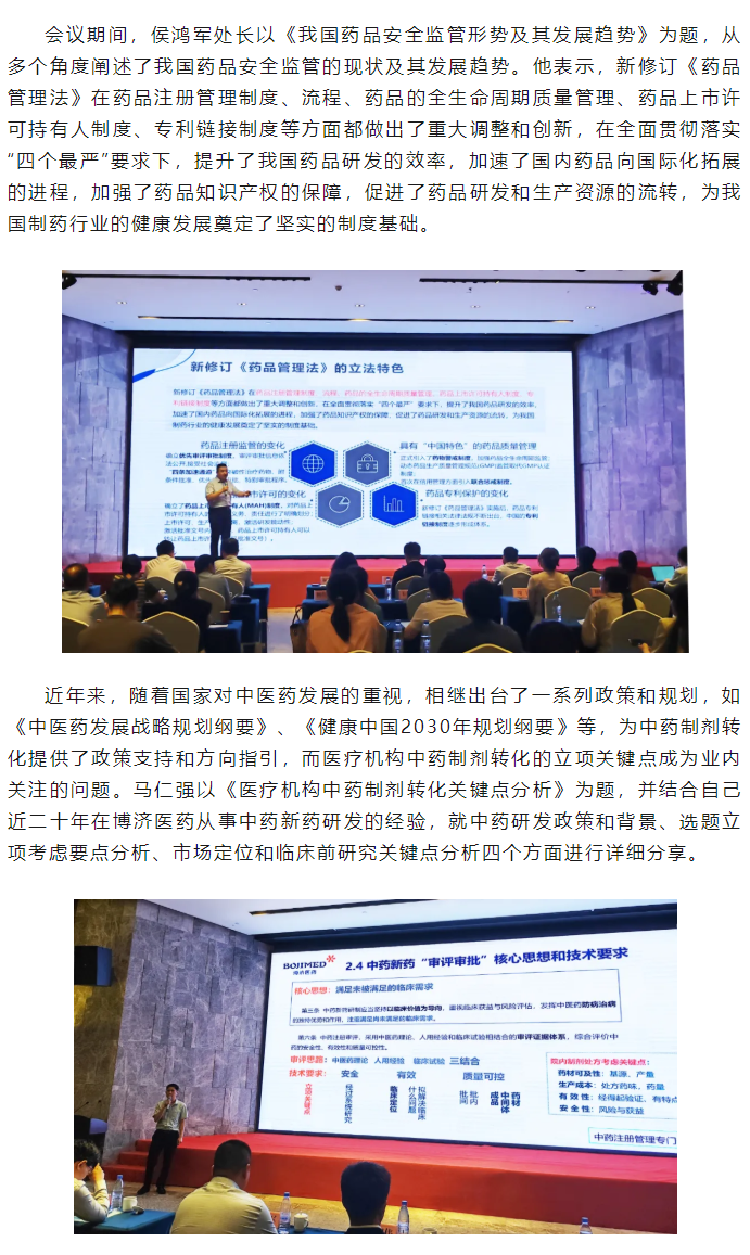 beat��365(�й�)Ψһ�ٷ���վ