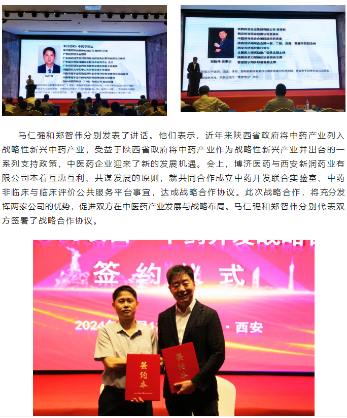 beat��365(�й�)Ψһ�ٷ���վ