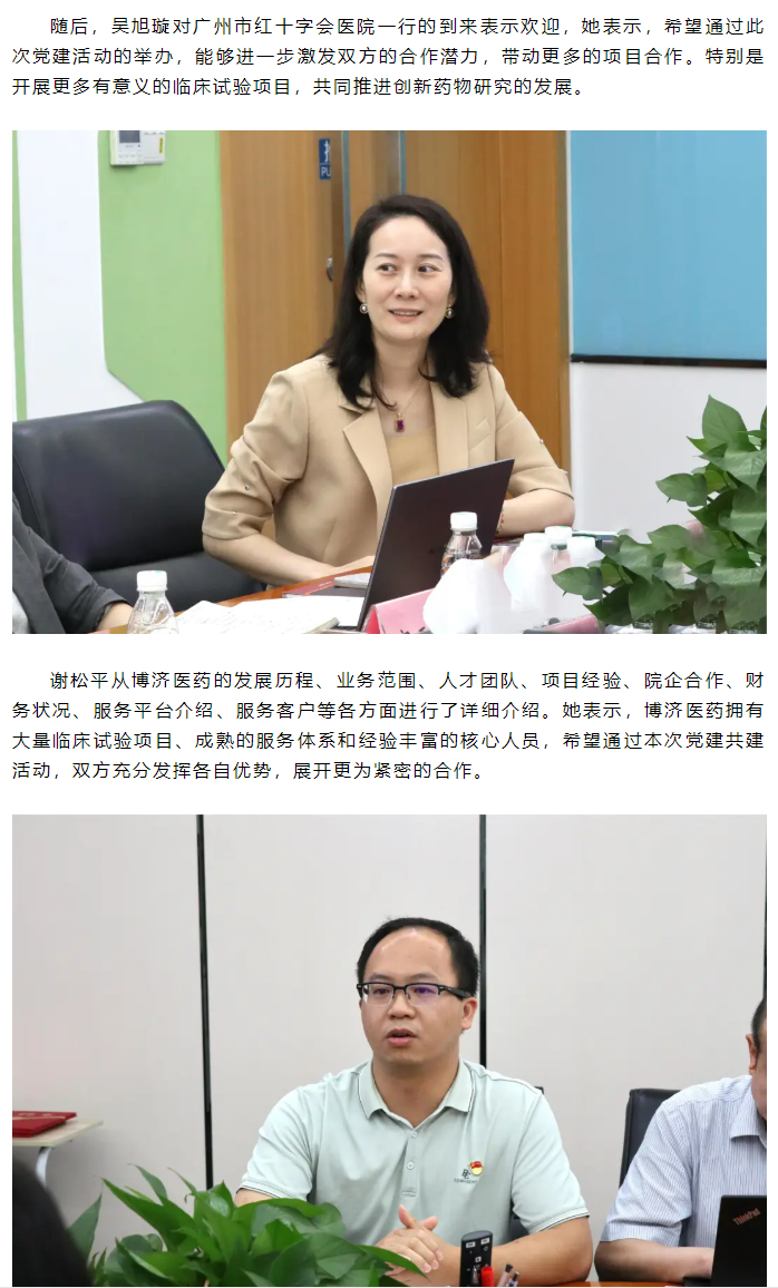 beat��365(�й�)Ψһ�ٷ���վ