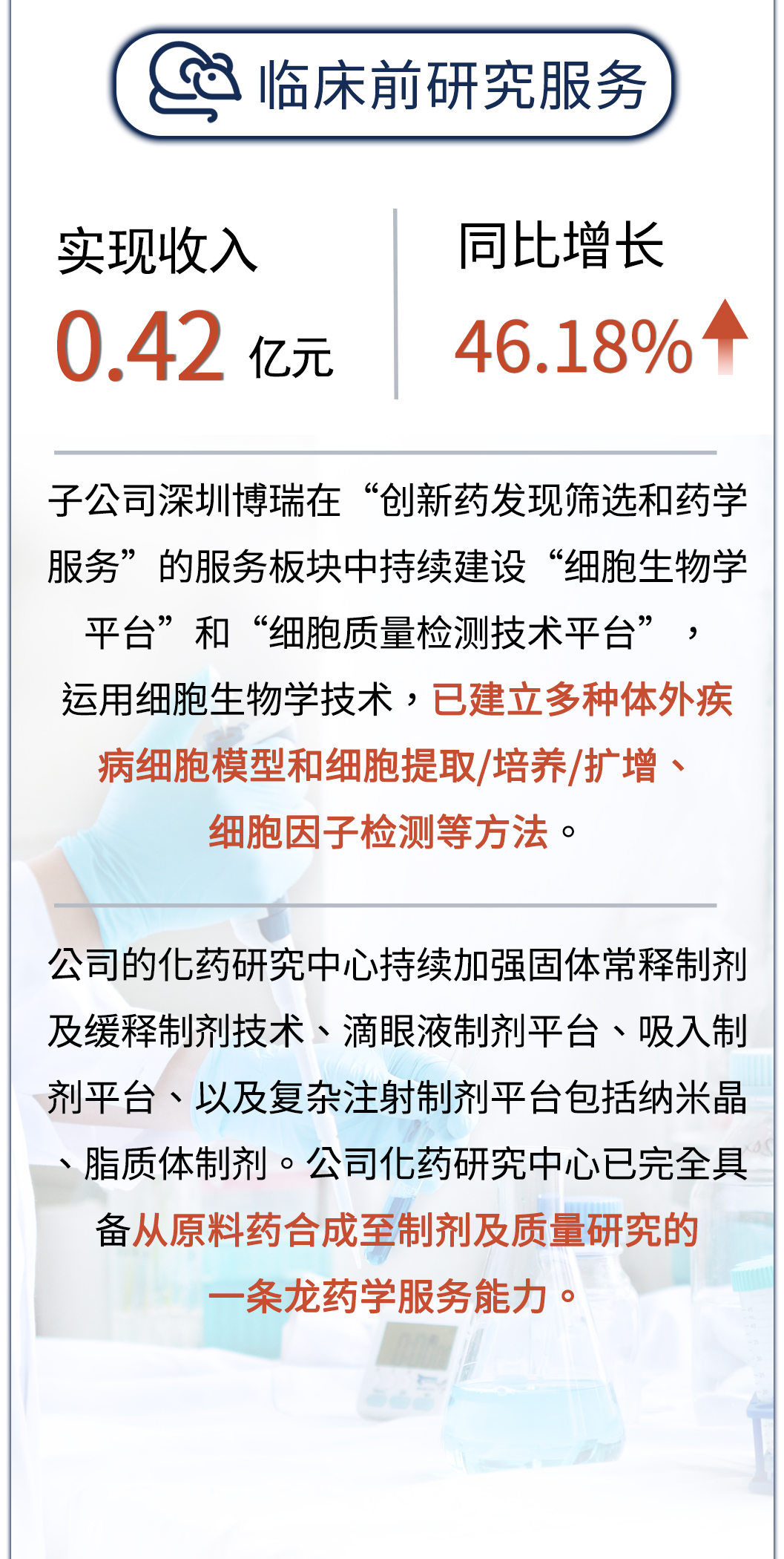 beat��365(�й�)Ψһ�ٷ���վ