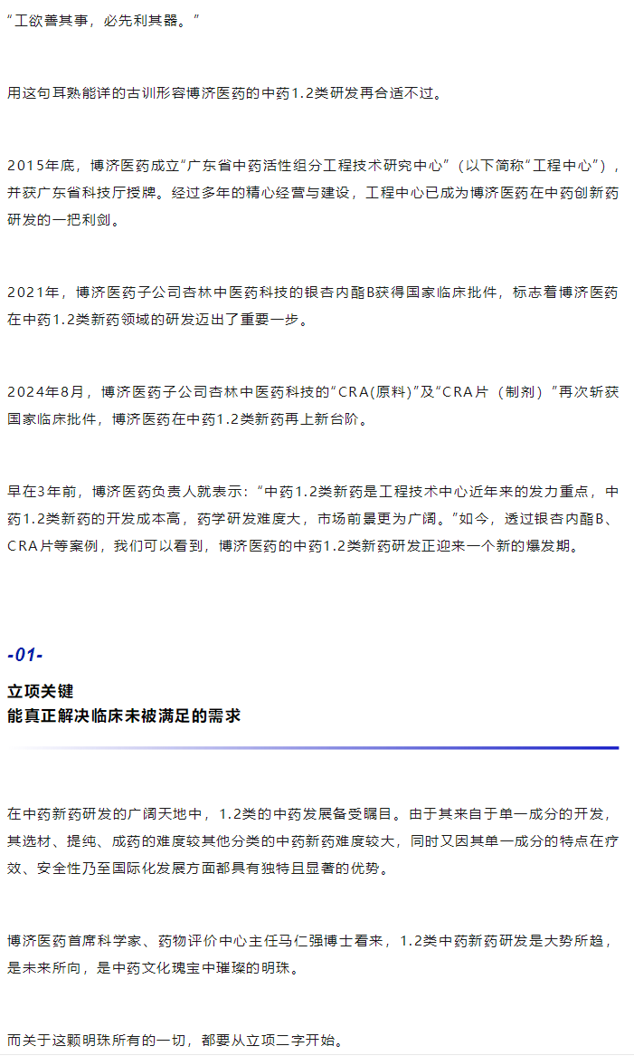 beat��365(�й�)Ψһ�ٷ���վ