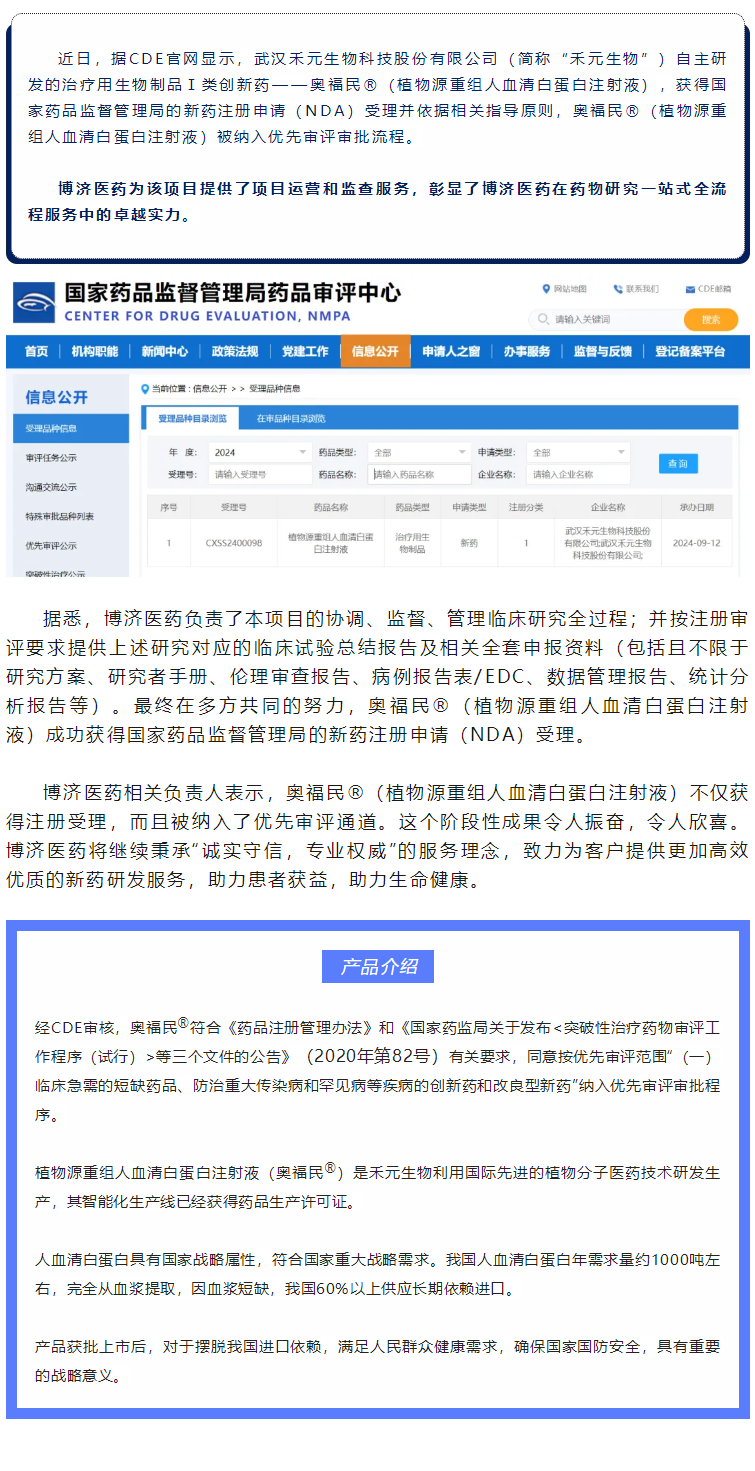 beat��365(�й�)Ψһ�ٷ���վ