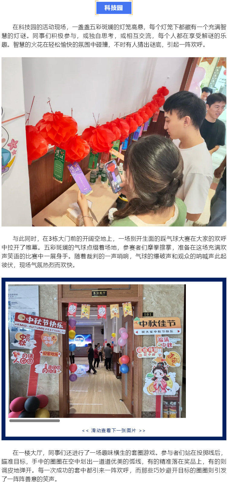 beat��365(�й�)Ψһ�ٷ���վ