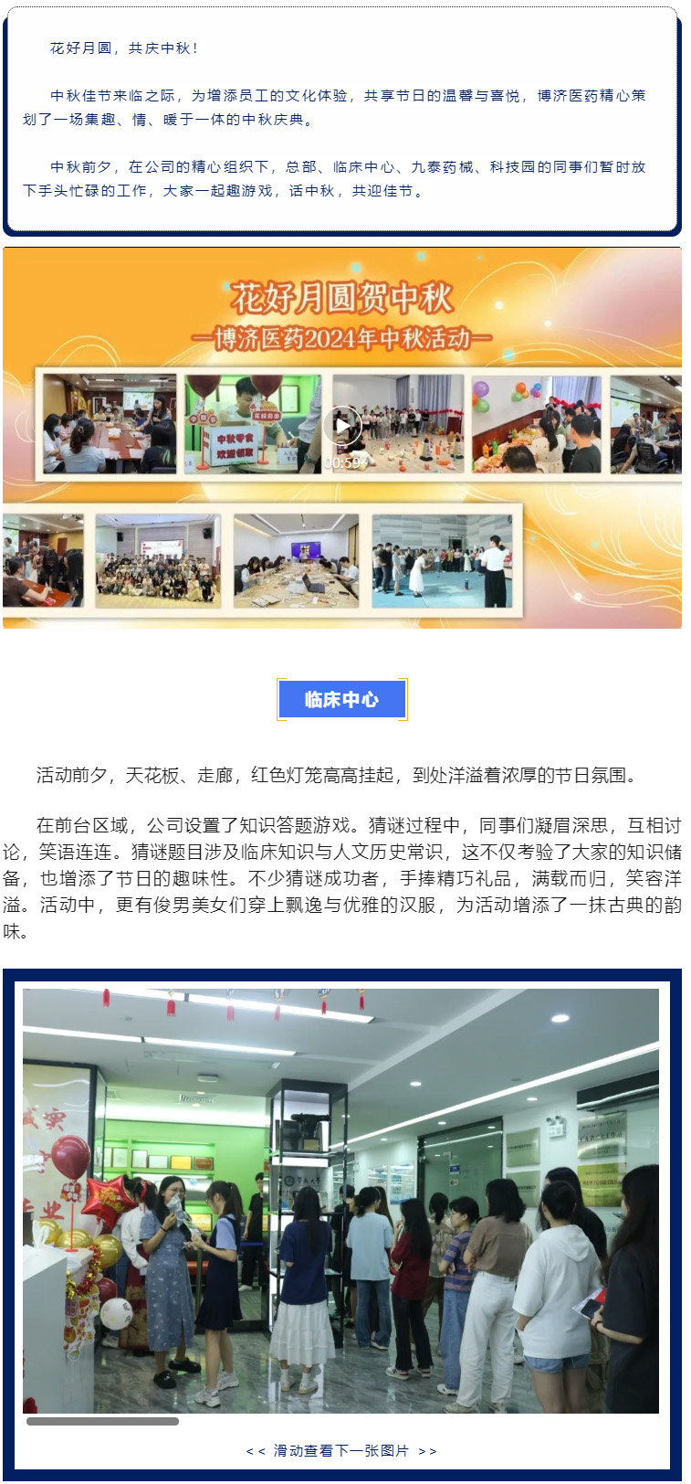 beat��365(�й�)Ψһ�ٷ���վ