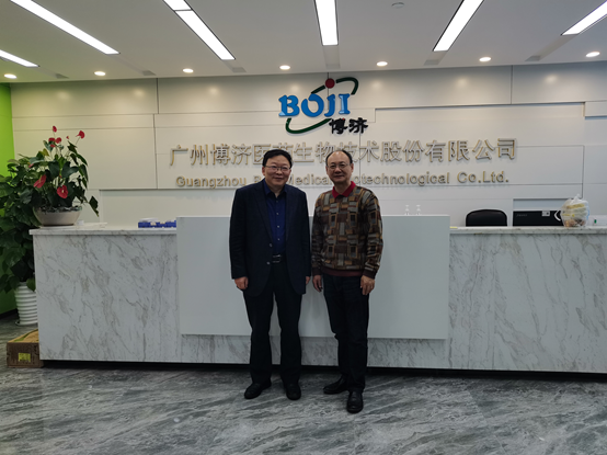 �������մ�ѧҩѧԺԺ������һ�и�beat365ҽҩ�ܲ�����