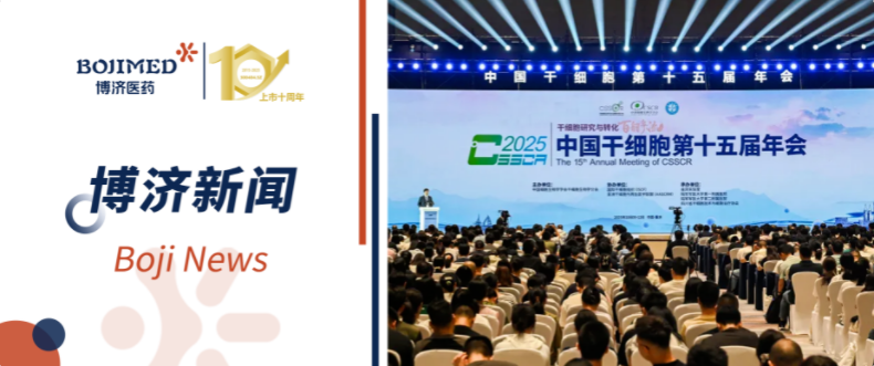 ����ת����beat365ҽҩ�����й���ϸ����ʮ�������������ϸ����ҵ��������ͼ