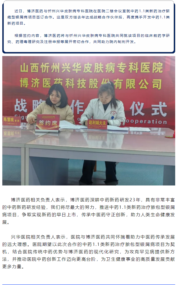 beat��365(�й�)Ψһ�ٷ���վ