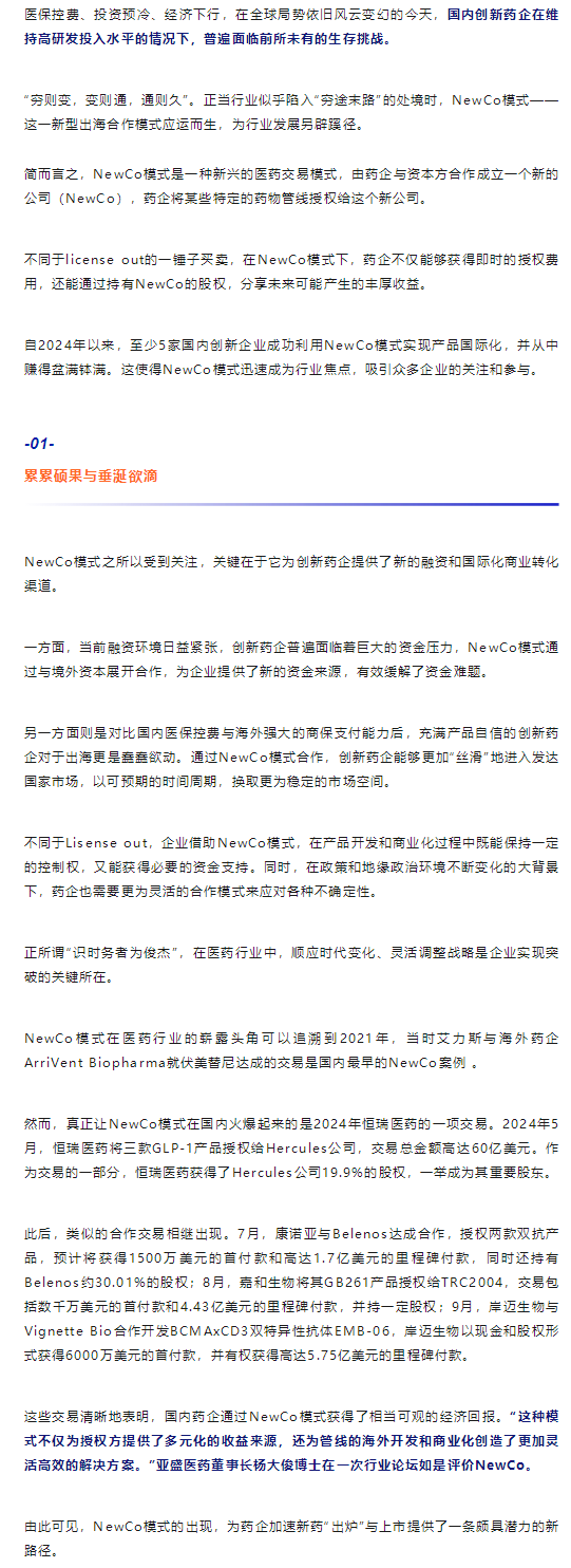 beat��365(�й�)Ψһ�ٷ���վ