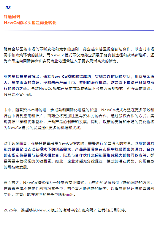 beat��365(�й�)Ψһ�ٷ���վ