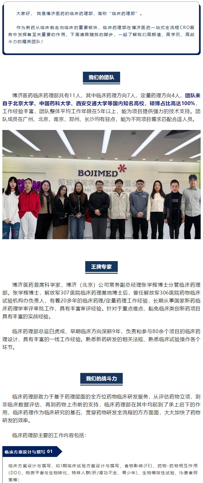 beat��365(�й�)Ψһ�ٷ���վ