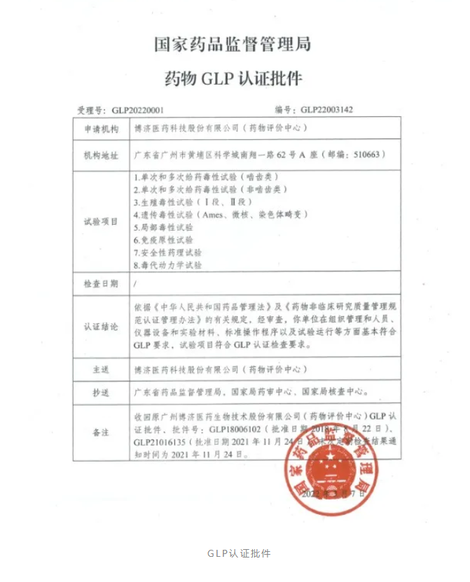 beat��365(�й�)Ψһ�ٷ���վ