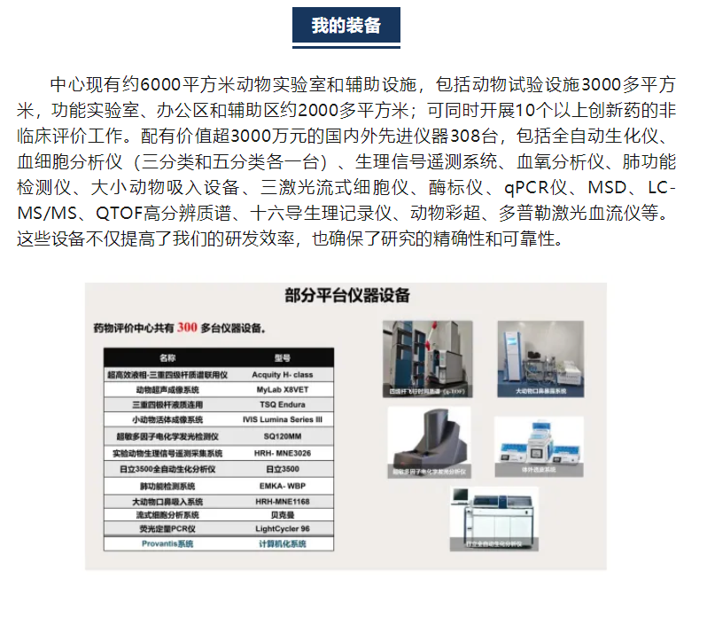 beat��365(�й�)Ψһ�ٷ���վ