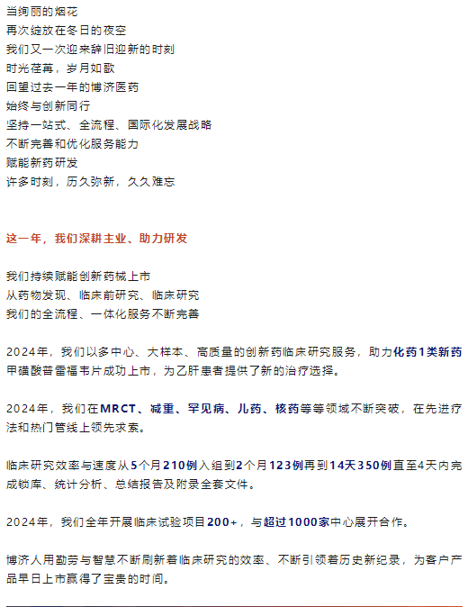 beat��365(�й�)Ψһ�ٷ���վ