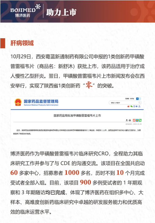 beat��365(�й�)Ψһ�ٷ���վ