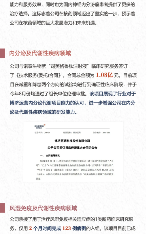 beat��365(�й�)Ψһ�ٷ���վ