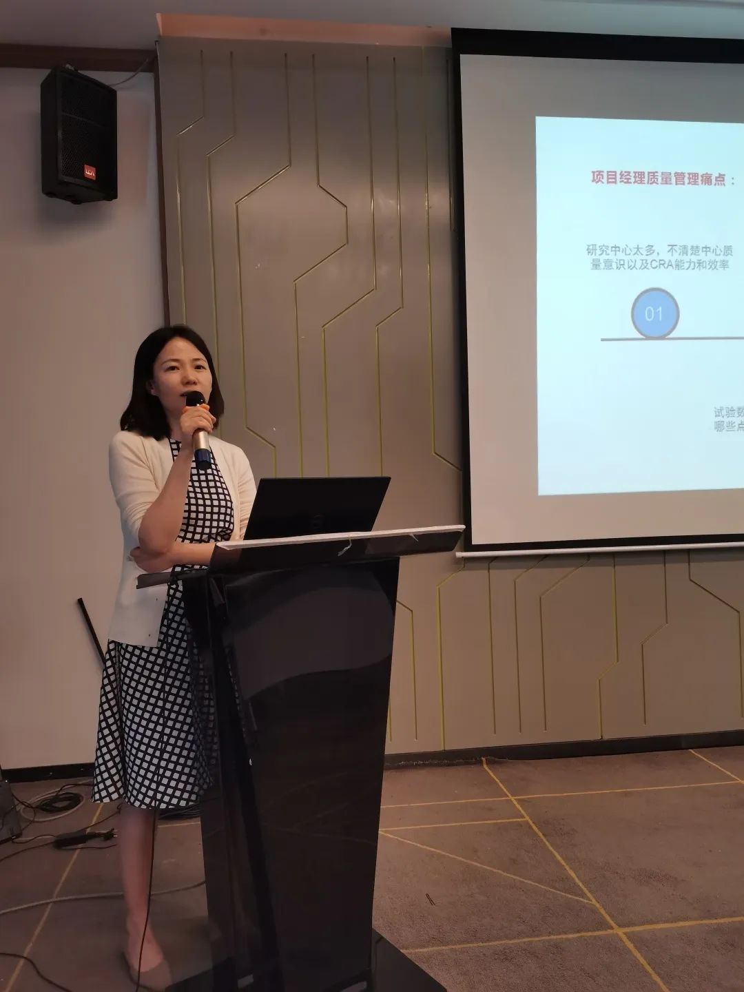 beat·365(中国)唯一官方网站