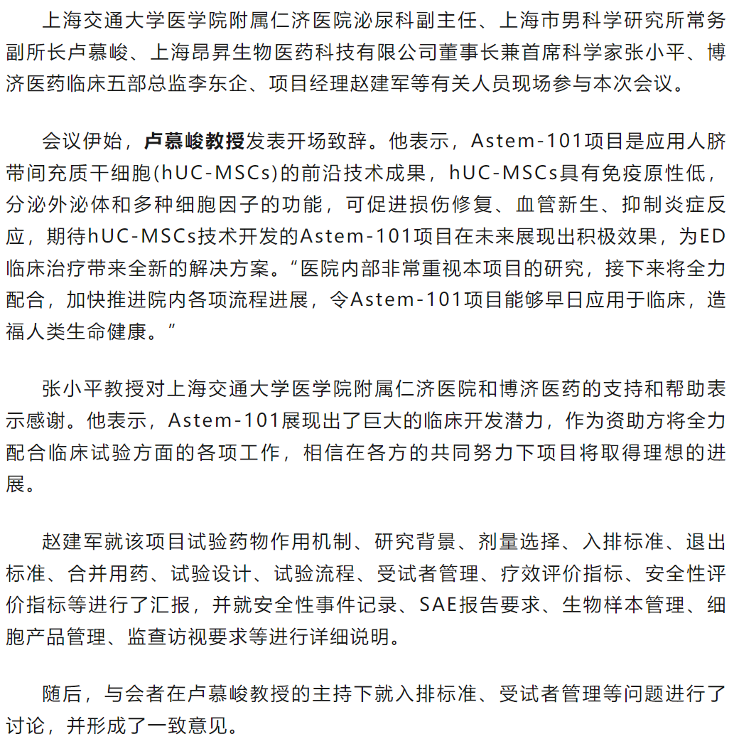 beat��365(�й�)Ψһ�ٷ���վ