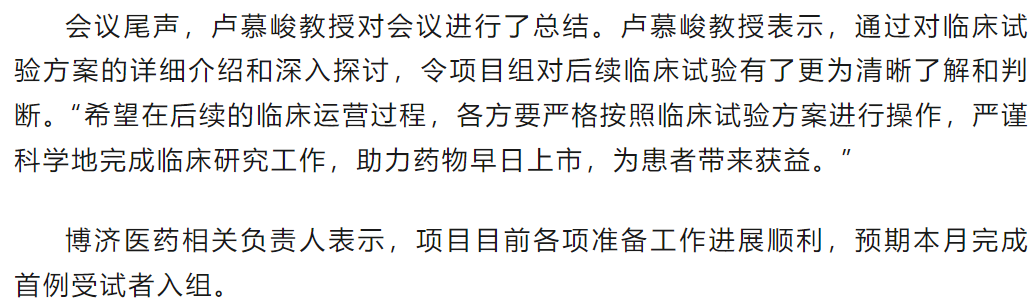 beat��365(�й�)Ψһ�ٷ���վ