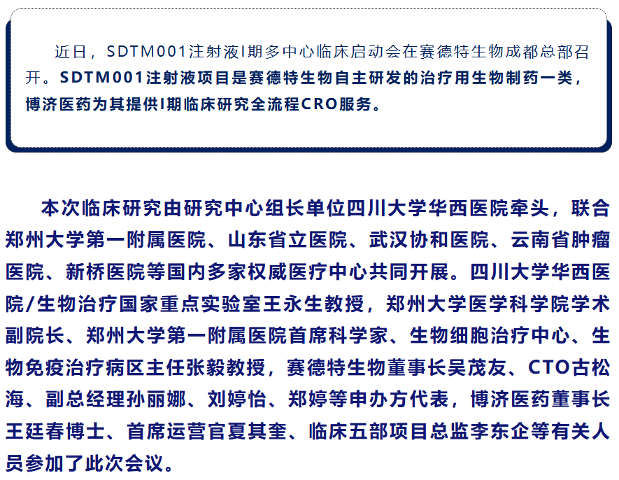 beat��365(�й�)Ψһ�ٷ���վ