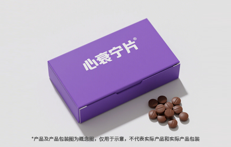 ��˥��Ƭ(CRAT)