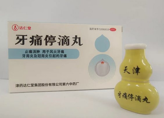 ������ʹͣ����˳��ͨ�������������׼