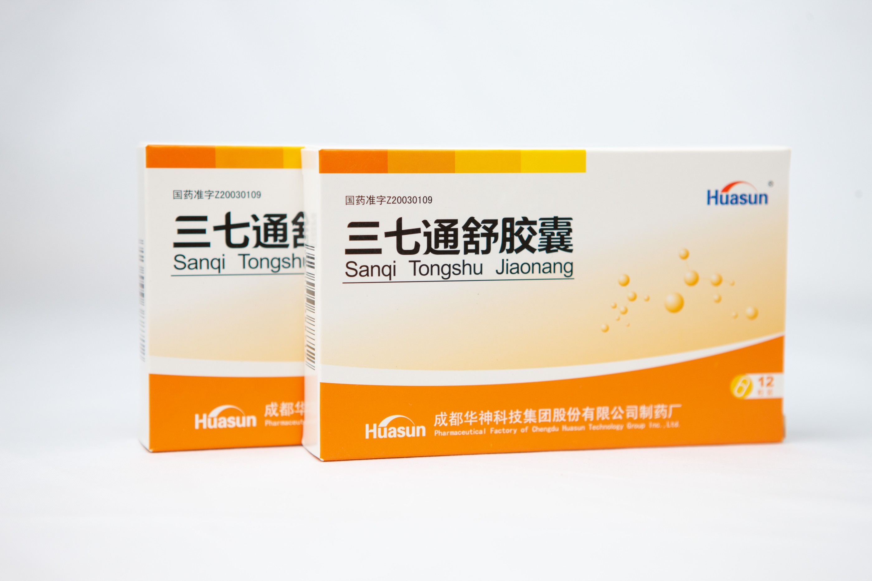 ��������ͨ�潺��˳�����׼���ҩ��������