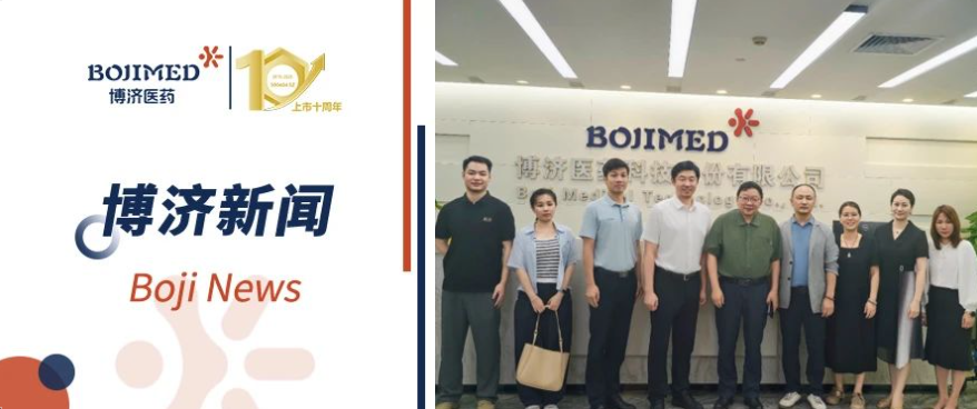 �Ϸ�ҽ�ƴ�ѧ��������ҽԺ��Ժ������һ�и�beat365ҽҩ������̸