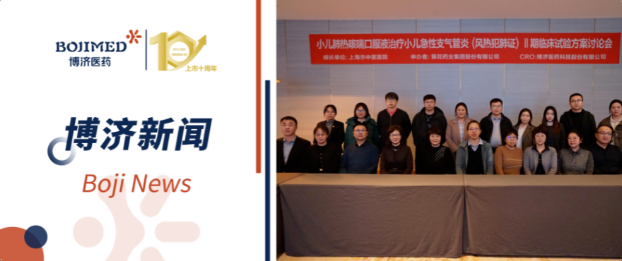 beat365������С�����ȿȴ��ڷ�Һ�����ٴ�����ƻ����ۻ�˳���ٿ�