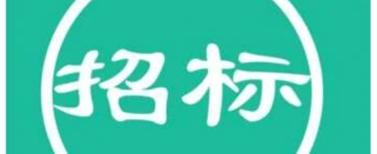 �б� | beat365ҩ����������ʵ�鶯����ʩ���ڼ�����װ�޹���ʩ���ܳа��б�ͨ��